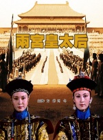 男生操女生逼的视频